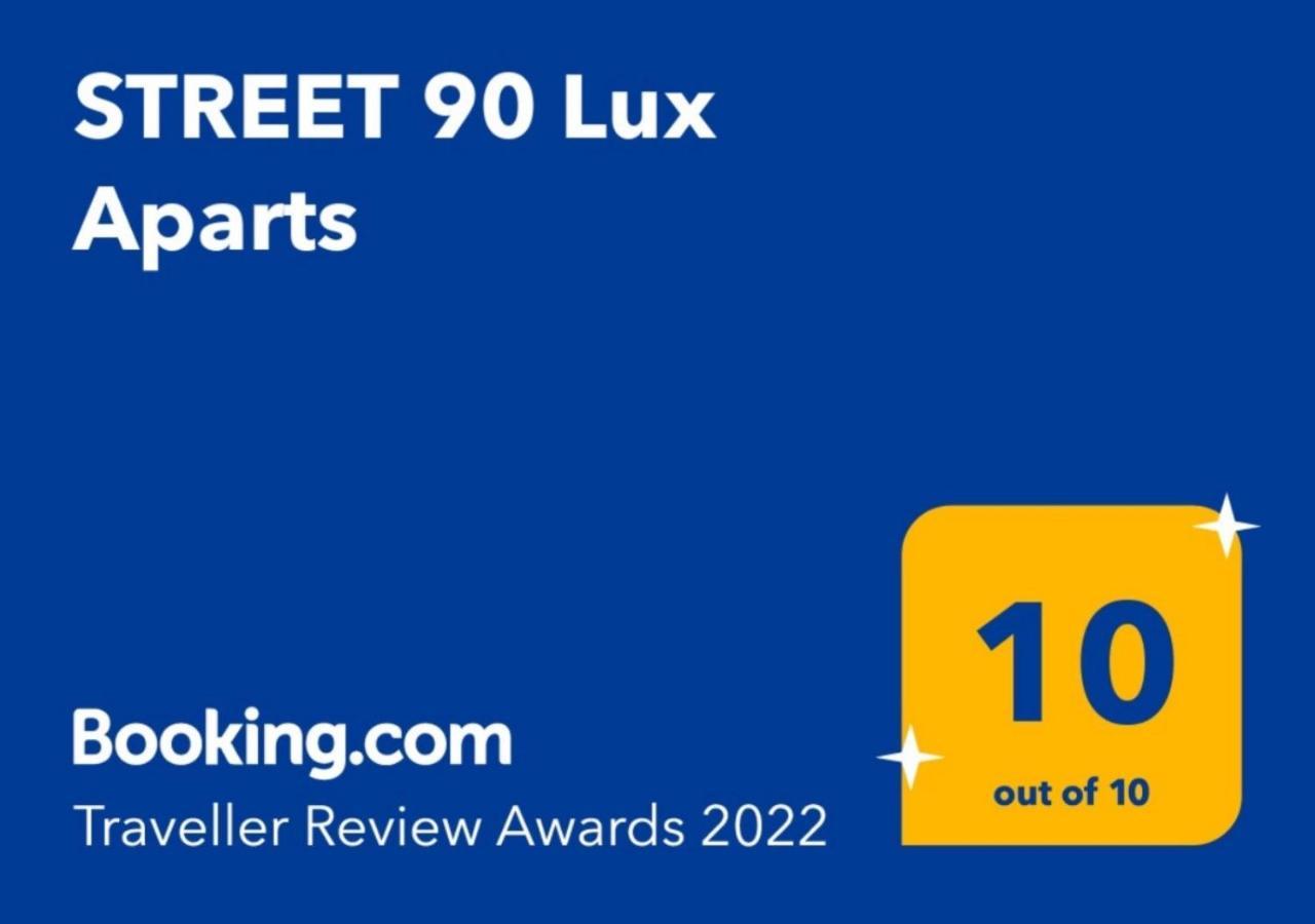 Street 90 Lux Aparts Keramotí Buitenkant foto